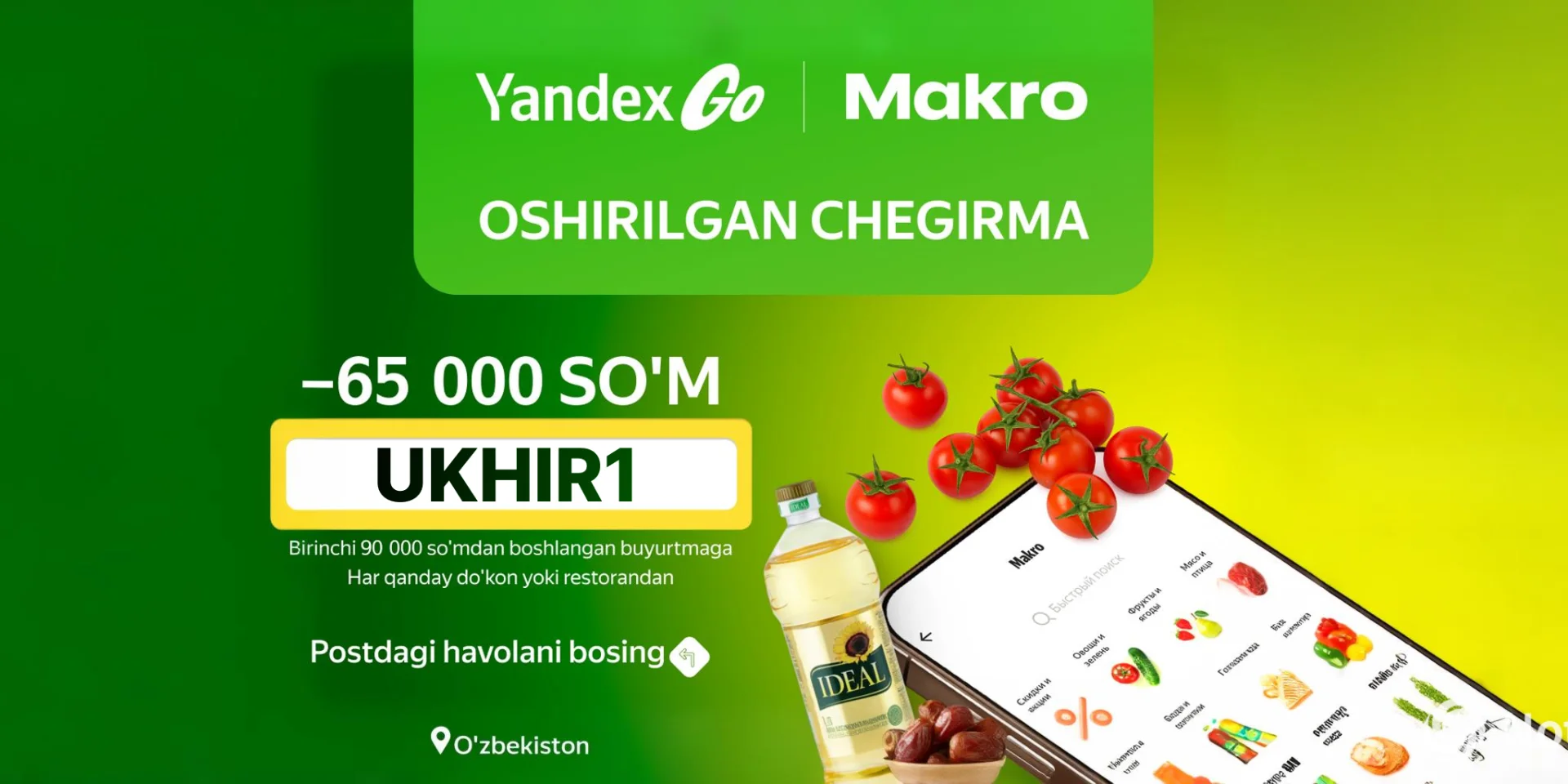 Makrodan -65.000 so'm chegirma