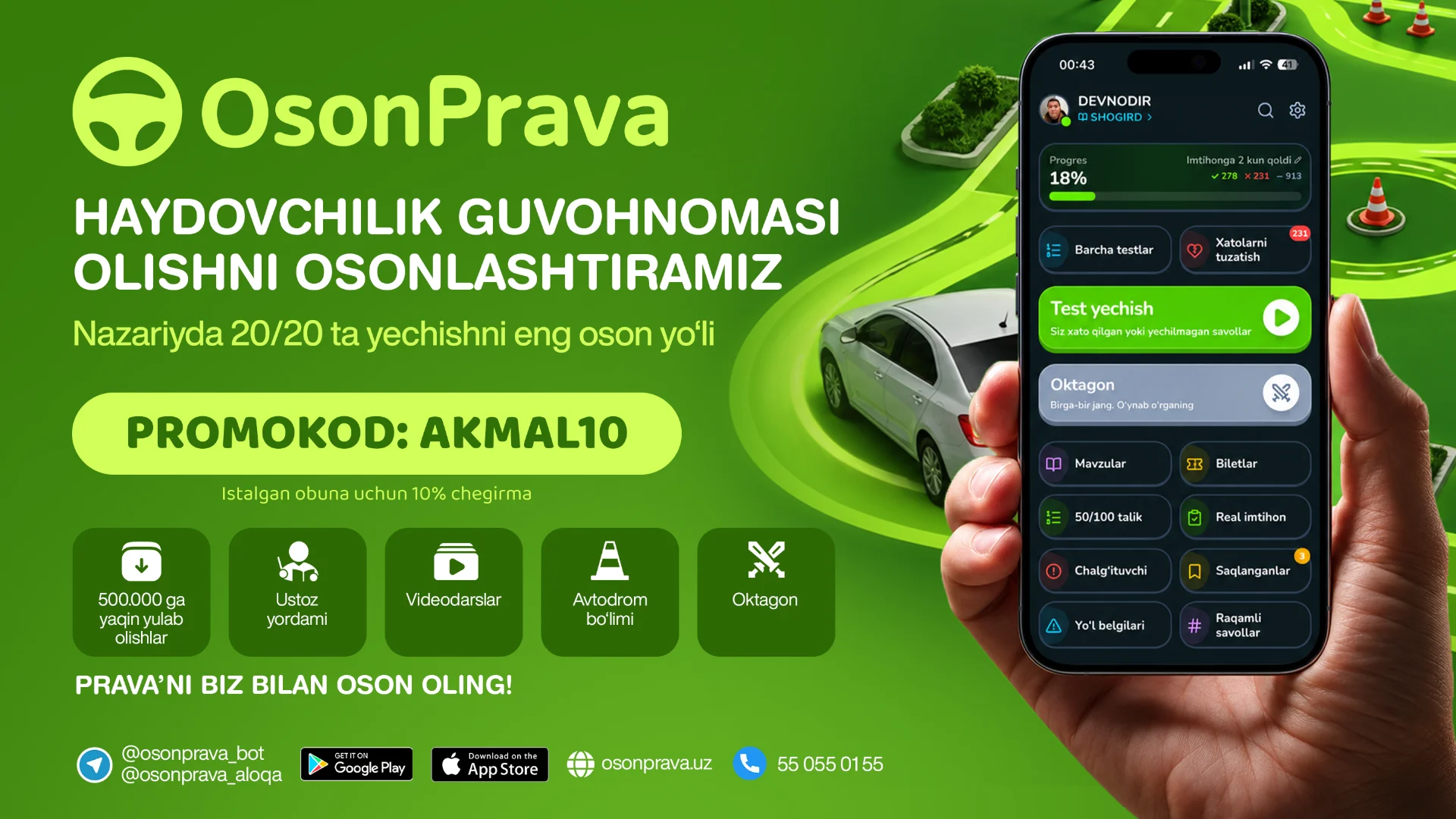 Oson Prava promokodlari 2026: AKMAL10 bilan 10% chegirma